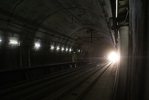 Seikan Tunnel
